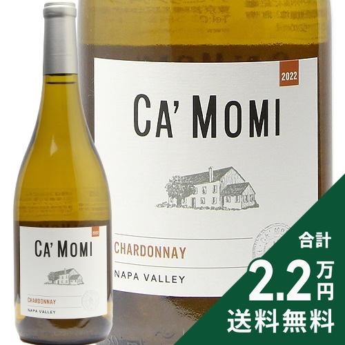 ワイン 白ワイン カモミ シャルドネ 18 ナパ ヴァレー Ca Momi Napa Valley Chardonnay アメリカ カリフォルニア やや辛口 新樽香 アイコニック 葡萄畑ココス Yahoo 店 通販 Yahoo ショッピング