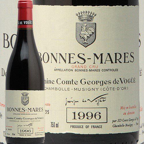 赤ワイン ボンヌ マール グラン クリュ 1996 コント ジョルジュ