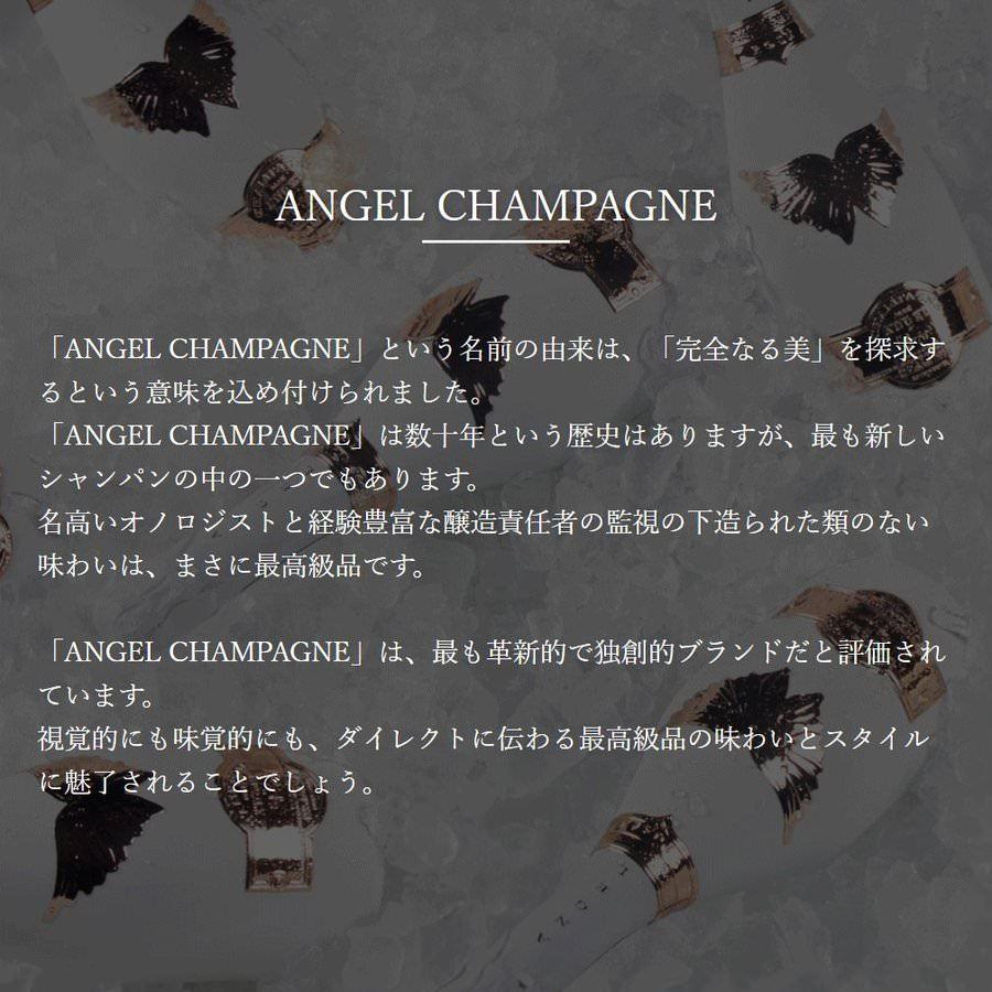 送料無料 エンジェル ブリュットブラック シャンパン 葡萄畑ココス Yahoo 店 通販 Yahoo ショッピング