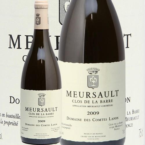 白ワイン ムルソー クロ ド ラ バール 2009 コント ラフォン [値下げ！！]