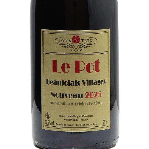 赤ワイン ボジョレー ヴィラージュ ヌーヴォー 2025 ルイ テット 【11