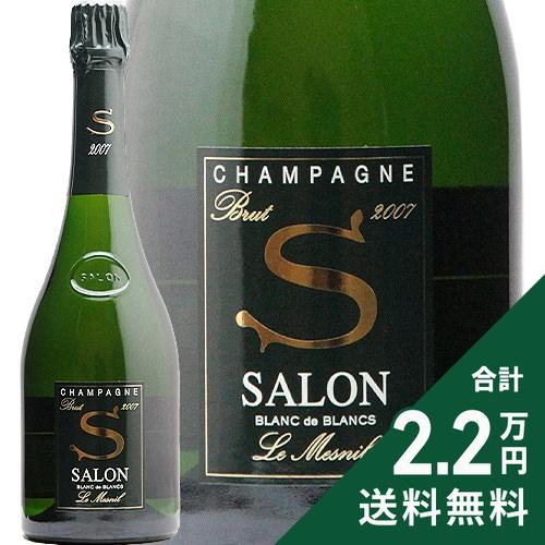 サロン・ブラン・ド・ブラン スパークリングワイン サロン ブラン ド 