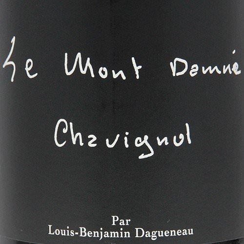 白ワイン サンセール レ モンダネ シャヴィニョル 2009 ディディエ ダグノー サンセール モンダネ ディディエ