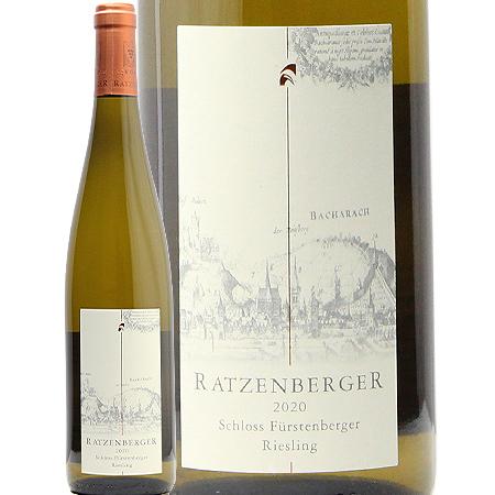 白ワイン ラッツェンベルガー シュロス フェルステンベルク リースリング ハルプトロッケン 2020｜co2s｜03