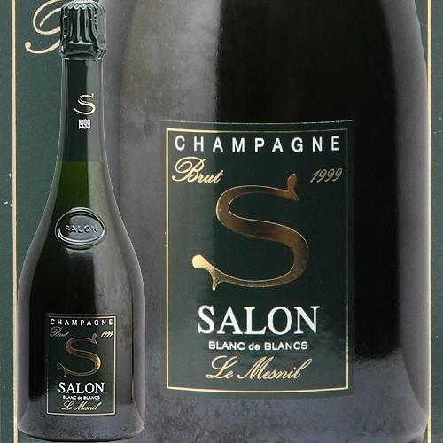 シャンパン サロン 1999 Salon Blanc de Blanc