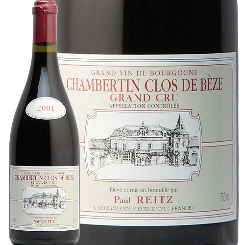 赤ワイン シャンベルタン クロ ド ベーズ グラン クリュ 2001 ポール
