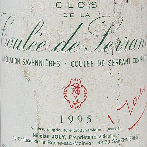 白ワイン サヴニエール クロ ド ラ クーレ ド セラン モワルー 1995 ニコラ ジョリー クーレ de サヴニエール クロ セラン ニコラ