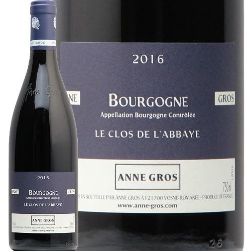 赤ワイン ブルゴーニュ ルージュ クロ ド ラベイ 2016 メゾン アンヌ