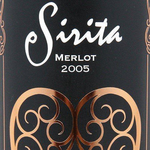 merlot - シリタ メルロー  ２００５ co2s_61004357