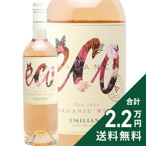 ワイン ロゼワイン エコ バランス ロゼ 18 エミリアーナ ヴィンヤーズ Eco Balance Rose Emiliana Vinyards チリ ワインインスタイル 葡萄畑ココス Yahoo 店 通販 Yahoo ショッピング