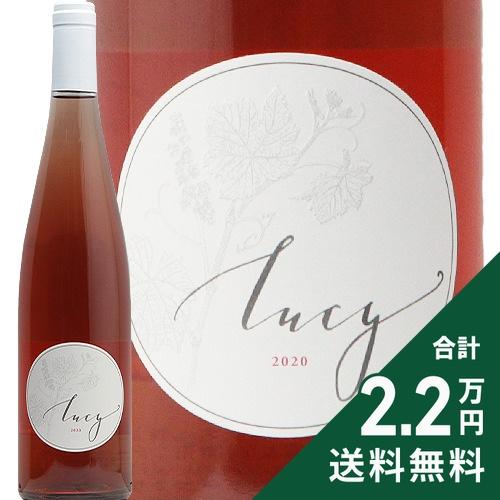 ロゼワイン ルーシー ロゼ オブ ピノ ノワール 2021 : ココス ワイン