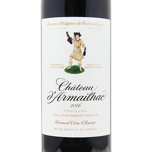 【赤ワイン】シャトー ダルマイヤック 2016 赤ワイン】シャトー ダルマイヤック 2016