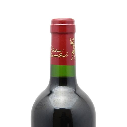 赤ワイン】シャトー ダルマイヤック 2016