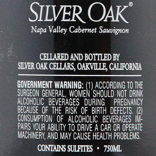 2009年シルヴァー オーク ナパ ヴァレーカベルネ ソーヴィニヨン 楽天市場】シルヴァー オーク ナパ ヴァレー カベルネ