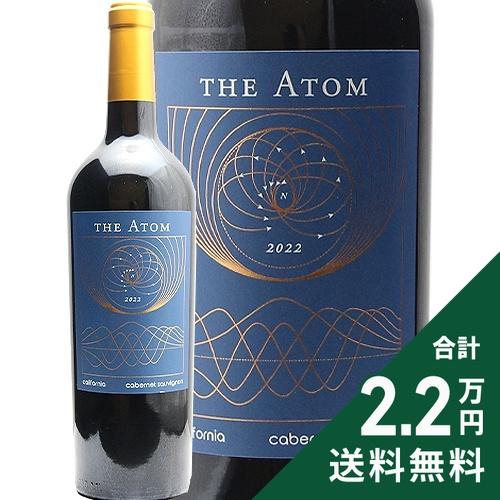 赤ワイン ジ アトム カベルネ ソーヴィニヨン 2023 : ココス ワイン