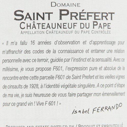 【最安値挑戦中】 赤ワイン ワイン シャトーヌフ デュ パプ F601 2018 サン プレフェール 【1183597499】(41503円)