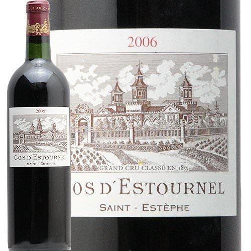 赤ワイン ワイン シャトー コス デストゥルネル 2006 : ココス ワイン