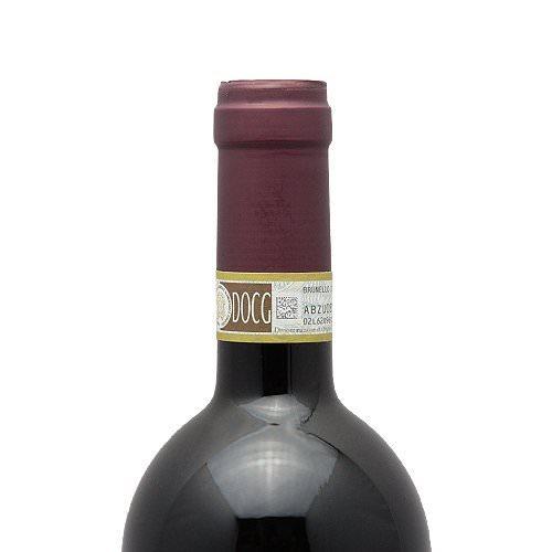 ブルネッロ ディ モンタルチーノ リゼルヴァ/ポッジョ ディ ソット 赤ワイン poggio-brun-ris-15-2.jpg