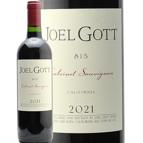 クール便]ゴット ナパ ヴァレー シャルドネ 2022 ジョエル ゴット