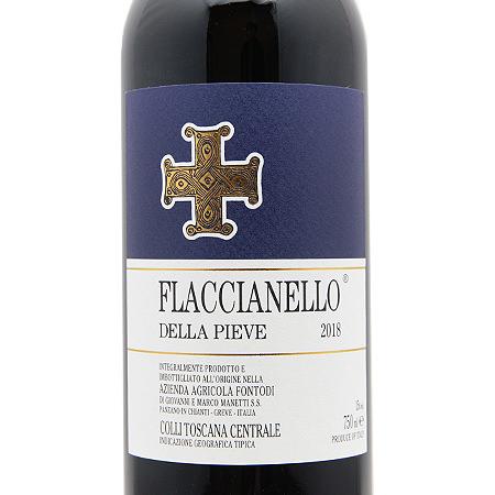 赤ワイン フラッチャネッロ デッラ ピエーヴェ 2018 フォント