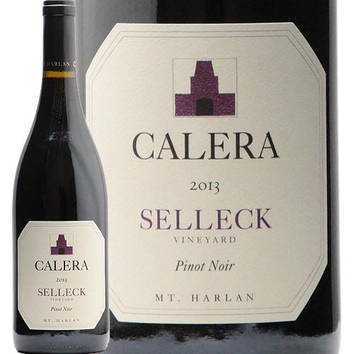 赤ワイン カレラ マウント ハーラン セレック ピノ ノワール 2013 ピノ カレラ マウント ハーラン セレック ノワール
