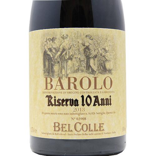赤ワイン ベル コッレ バローロ リゼルヴァ 10アンニ 2013 ボジオ