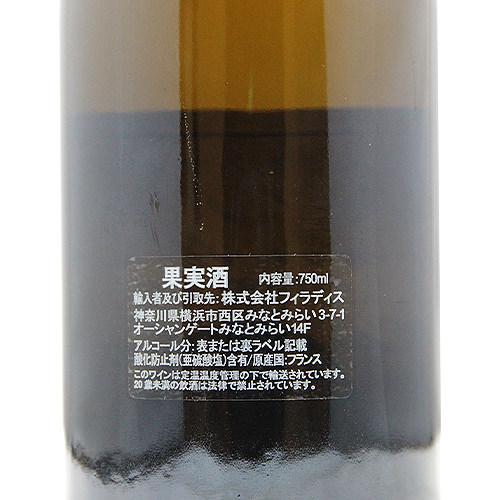 白ワイン シュヴァリエ モンラッシェ グラン クリュ エティエンヌ ソゼ