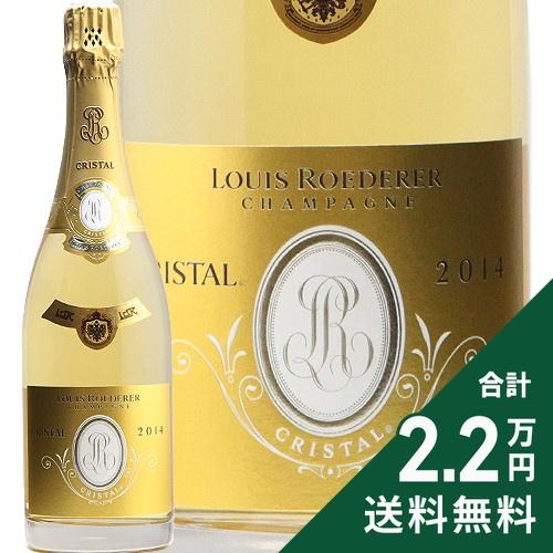 クリスタル スパークリングワイン 2014 ルイ ロデレール : ココス