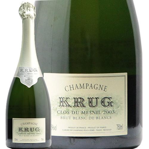 ヴィンテージKRUG 2003 BRUT シャンパン 750ml