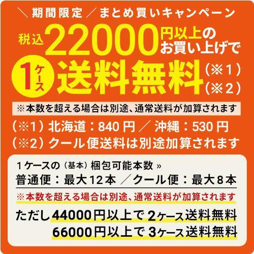 赤ワイン カレスキー オールド ヴァイン グルナッシュ 2003 オールド カレスキー ヴァイン グルナッシュ
