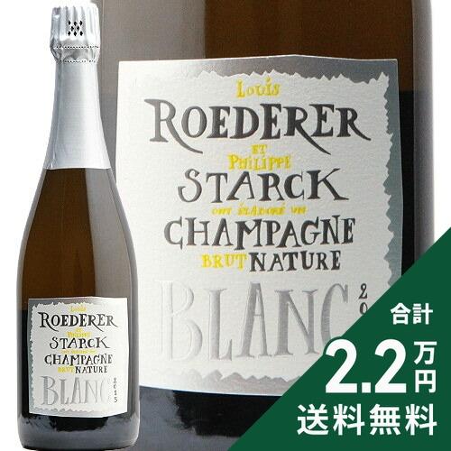 飲料・酒 ルイ ロデレール ブリュット ナチュール ブラン 2015 750ml 箱無