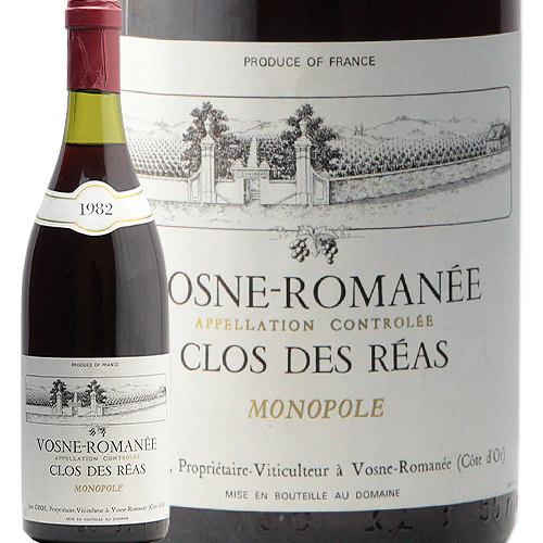 【２点セット】 赤ワイン ヴォーヌ ロマネ 1級 クロ デ レア モノ ポール 1982 ジャン グロ 【2775630860】(97328円)