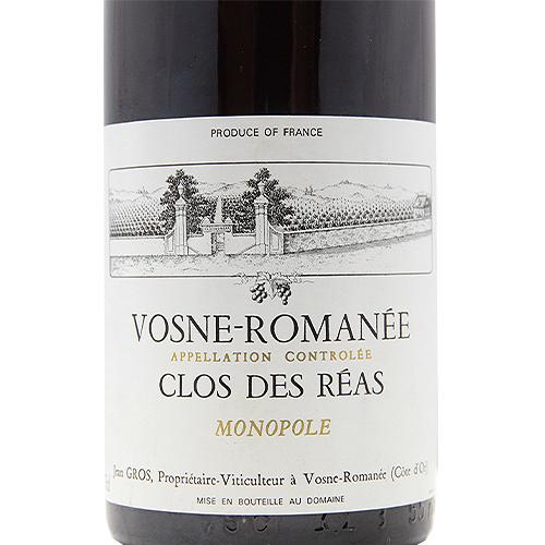 【２点セット】 赤ワイン ヴォーヌ ロマネ 1級 クロ デ レア モノ ポール 1982 ジャン グロ 【2775630860】(97328円)