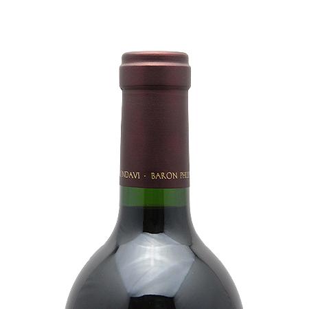 オーパス・ワン（OPUS ONE） 赤ワイン オーパス ワン 2019 OPUS ONE