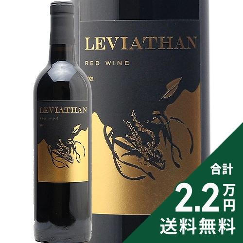 赤ワイン リヴァイアサン 2022 | 