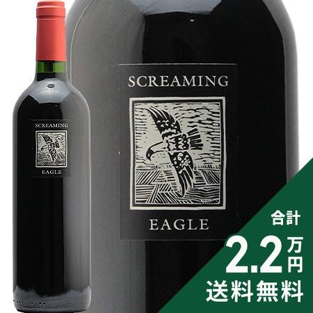 赤ワイン スクリーミング イーグル カベルネ ソーヴィニヨン オーク