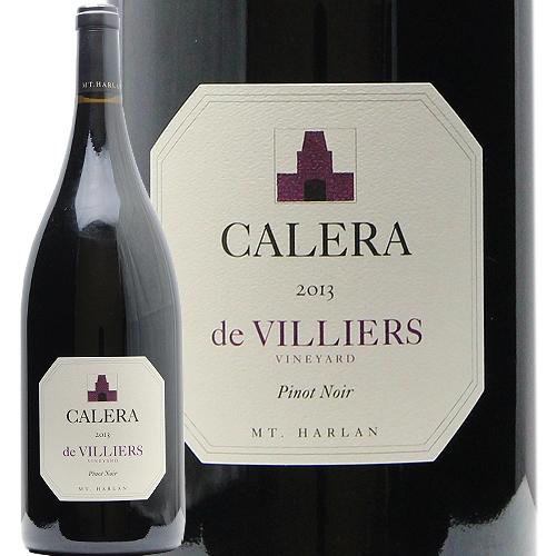 値引き〜 CALERA 2013 Reed Pinot Noir 値引き不可〜 CALERA 2013 Reed