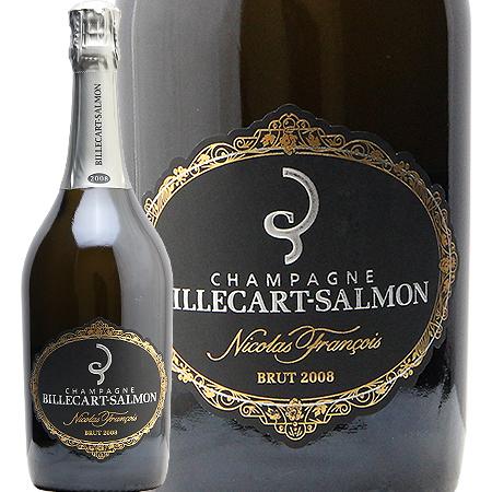 新品 ビルカール サルモン ギフトBOX付き 土日特別価格☆新品