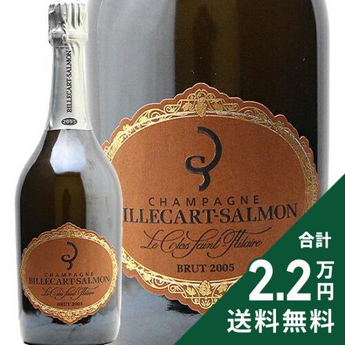 シャンパン スパークリング ビルカール サルモン ル クロ