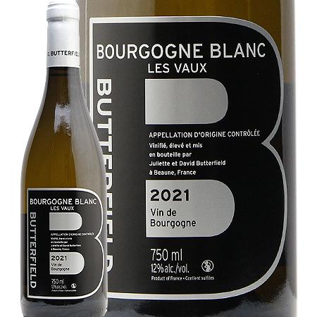 白ワイン ブルゴーニュ ブラン レ ヴォー 2021 バターフィールド｜co2s｜03