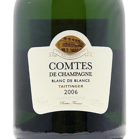 シャンパン スパークリング テタンジェ コント ド シャンパーニュ 2006