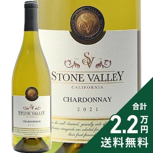 ミエイケノ　ピノノワール　2023 ムーン・レンジ ピノ・ノワール 2023年 ワイン通販 レ・ブルジョン