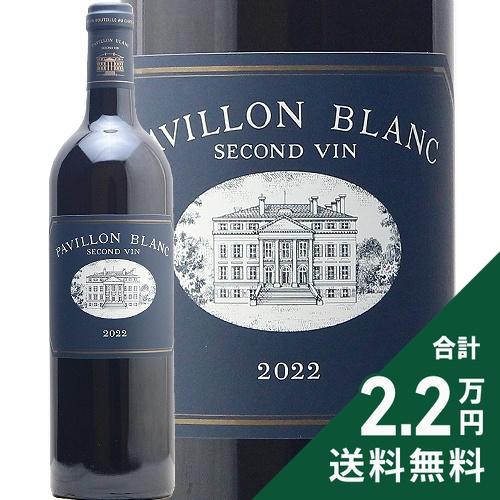 パヴィヨン・ブラン 1988 Pavillon Blanc パヴィヨン・ブラン 1988