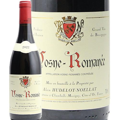 赤ワイン ヴォーヌ ロマネ 2022 アラン ユドロ ノエラ : ココス ワイン