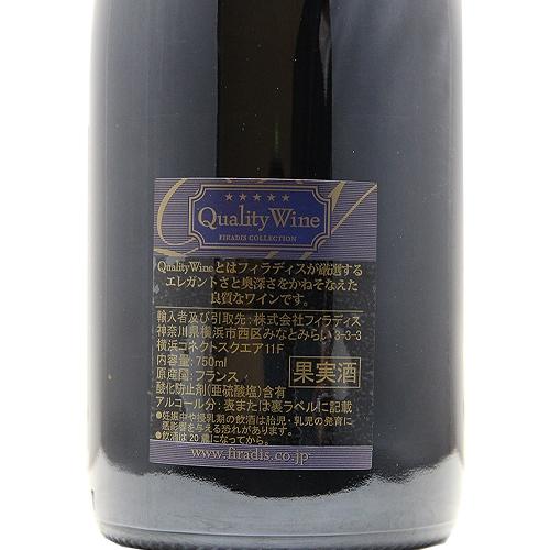 赤ワイン ジュヴレ シャンベルタン 1級 ペリエール 2022 ジャン マリー 
