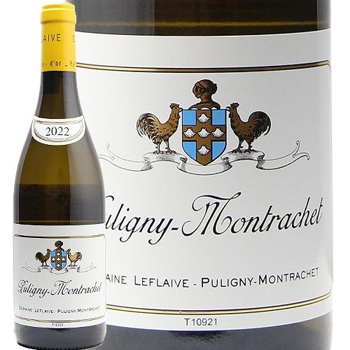 白ワイン ピュリニー モンラッシェ 2022 ドメーヌ ルフレーヴ : ココス