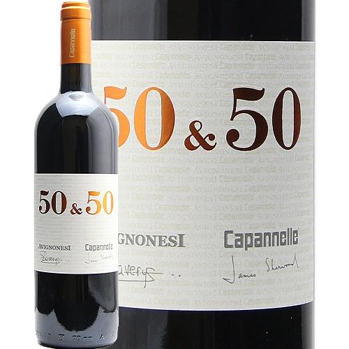 赤ワイン 50&50 チンクァンタ エ 2020 アヴィニョネージ カパンネッレ