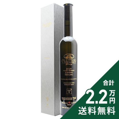 白ワイン 甘口ワイン リースリング アイスワイン 2019 ピリテリー