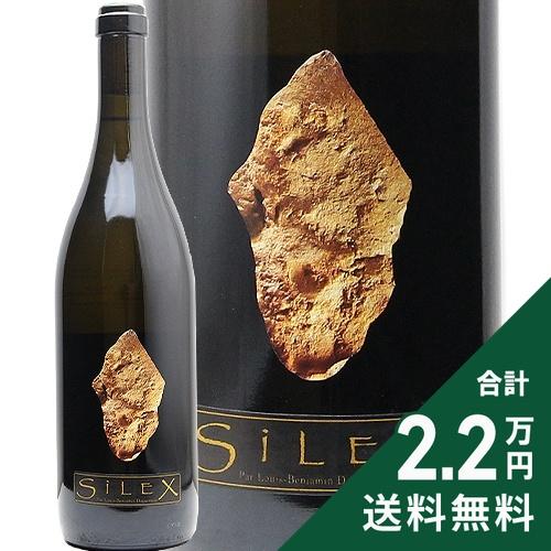 白ワイン プイィ フュメ シレックス ディディエ ダグノー 2014 