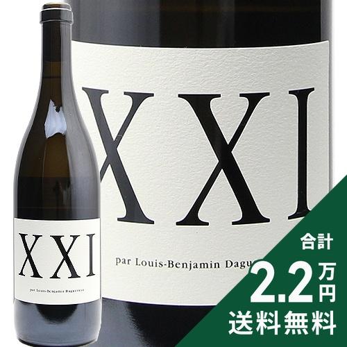 白ワイン XXI 2021 ディディエ ダグノー : ココス ワイン アンド